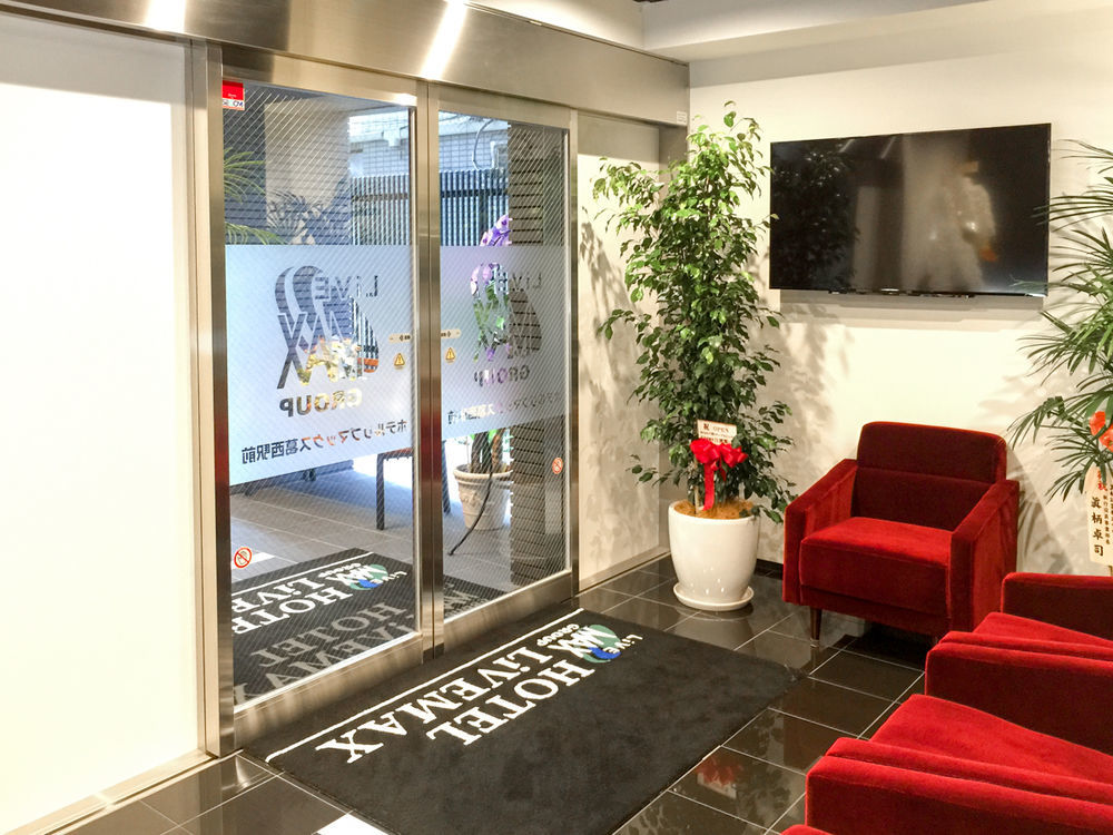 Hotel Livemax Kasai Ekimae Токио Экстерьер фото